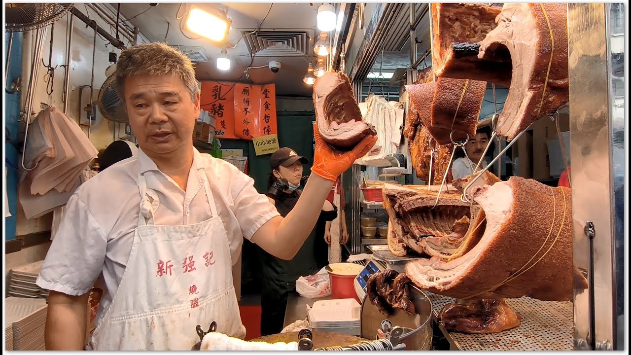 香港燒味 師傅出馬 明哥師傅有禮待客 深受網上粉絲歡迎 Hong Kong Roast Pork So Yummy Hong Kong Food 刀法好 真棒 香港美食 新強記燒臘飯店