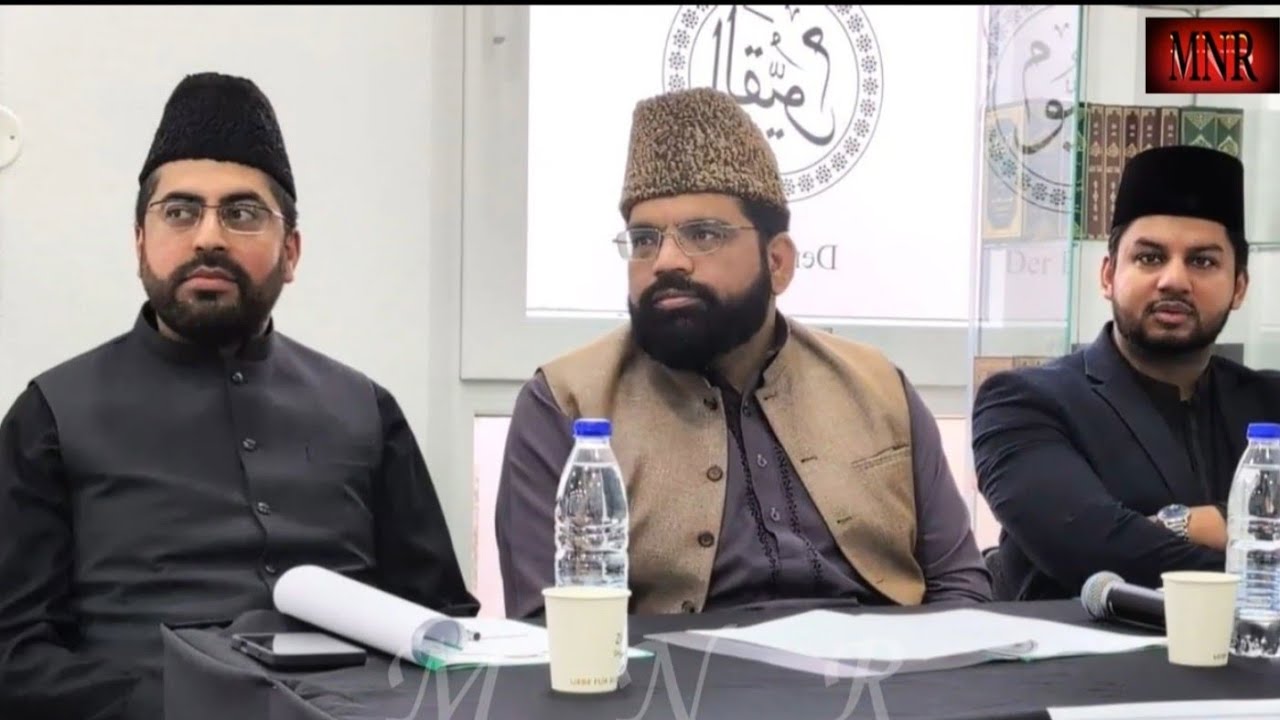 Complete Program مکمل پروگرام All Germany Muqabla Nazm Ansarullah Germany Saf e Awwal Dec 2025.