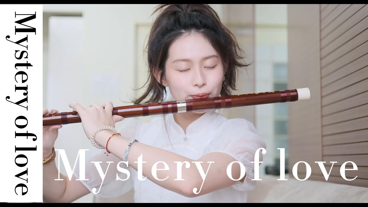 笛子【Mystery of love】電影《请以你的名字呼唤我》插曲 | Flute Coverd by Yang Fan | 洋帆笛萧