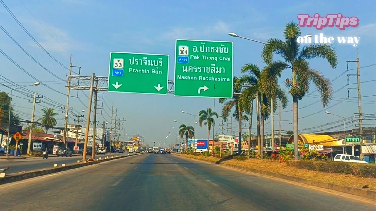 กบินทร์บุรี 100 กิโลเมตรจากชายแดนไทย -กัมพูชาที่อรัญประเทศ 5 กุมภาพันธ์ 2026