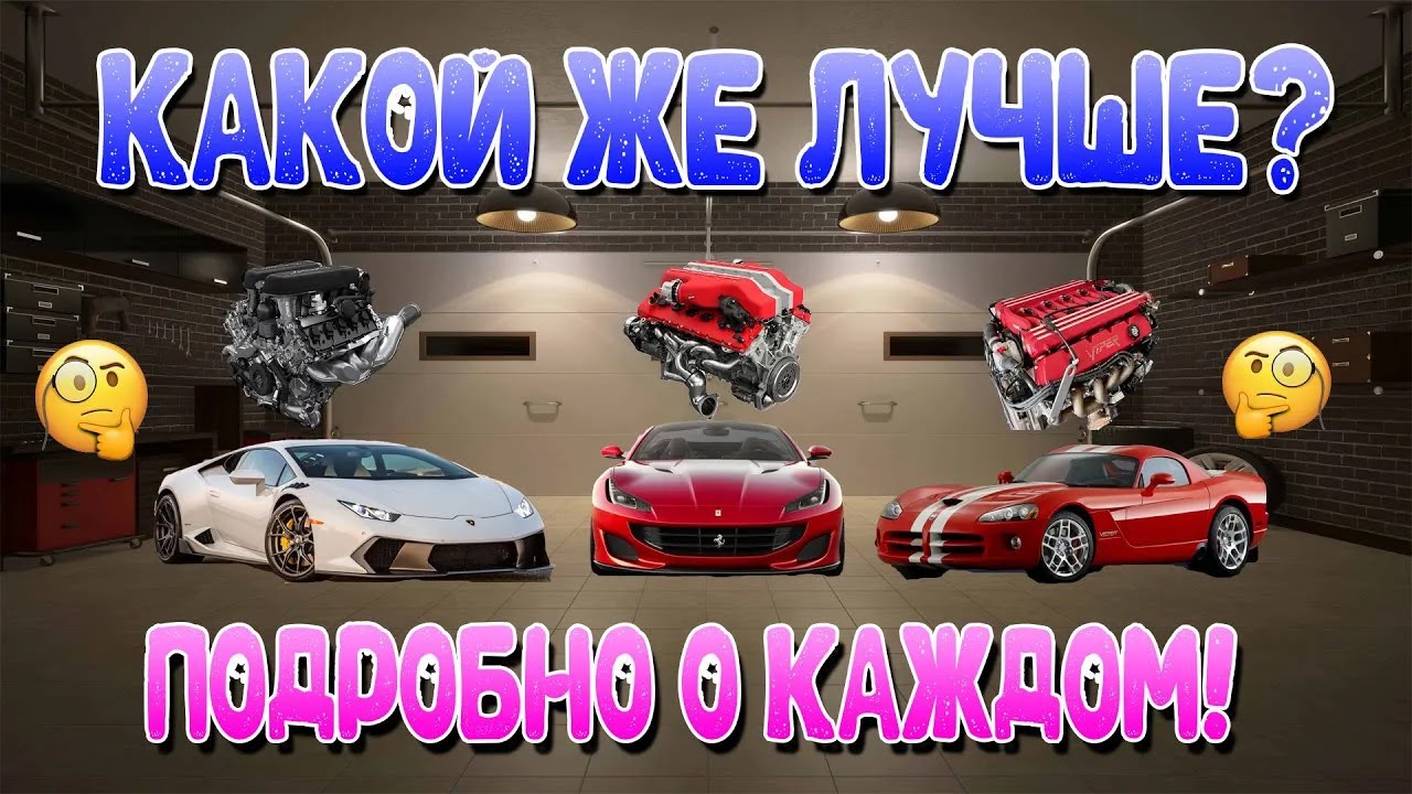 G-CUSTOM ДЛЯ НОВИЧКА! ЧТО ВЫБРАТЬ? | Drag Racing: Уличные Гонки