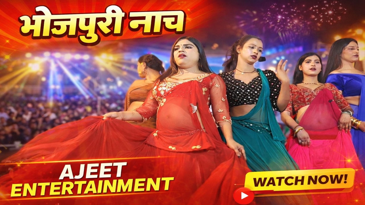 kewal music dance