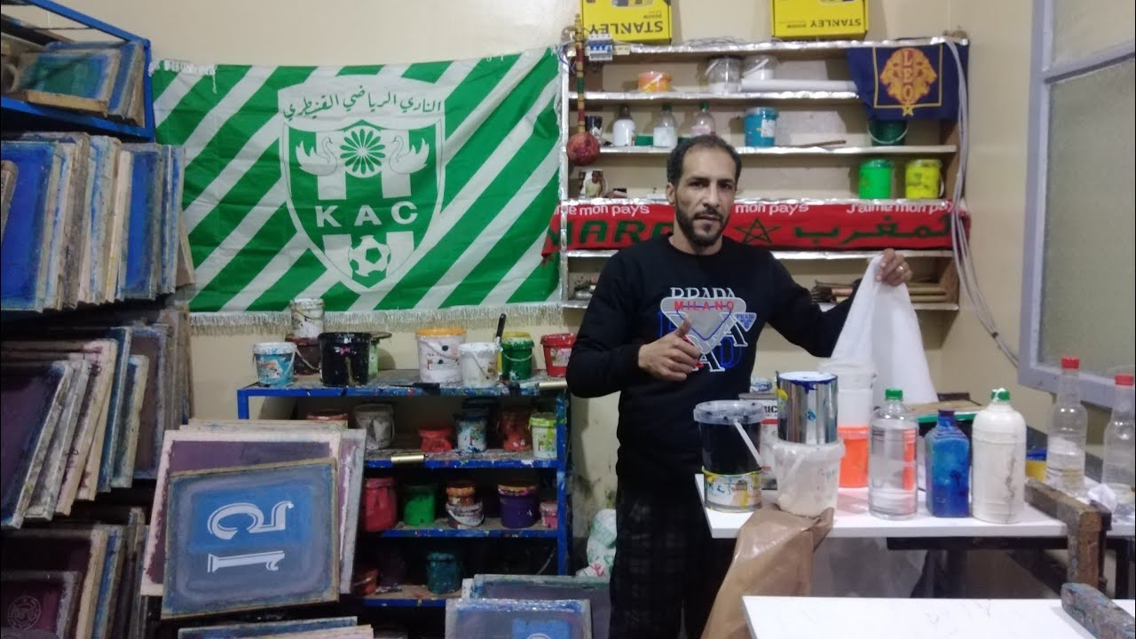طريقة خلط الطلاء للطباعة على : الجلد ؛ الورق ؛ الثوب ؛ الأكياس . عالم 