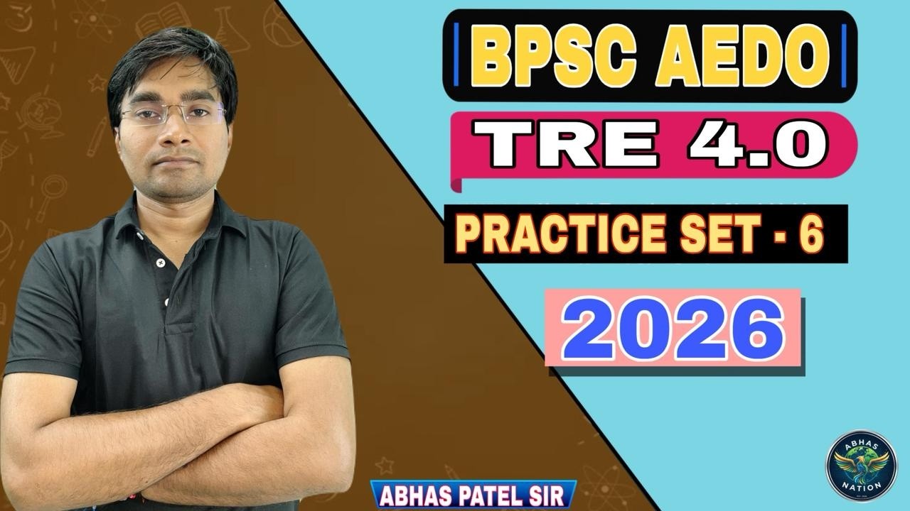 BPSC AEDO Practice | Practice Set -6
