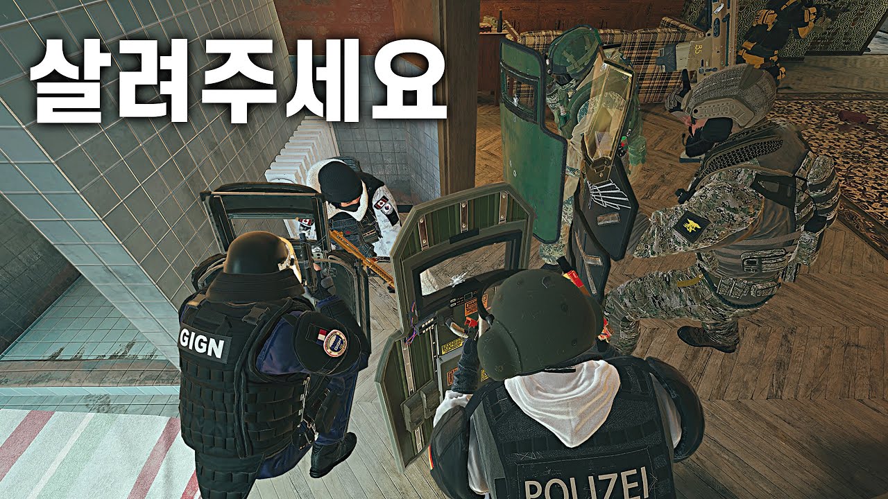 방패병 근접 대미지 삭제로 가능해진 역대급 방어팀 괴롭히기 ㅋㅋㅋ