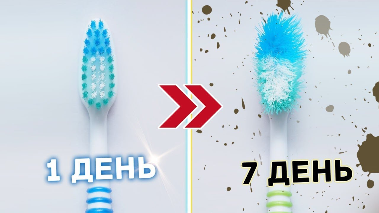 Почему быстро 