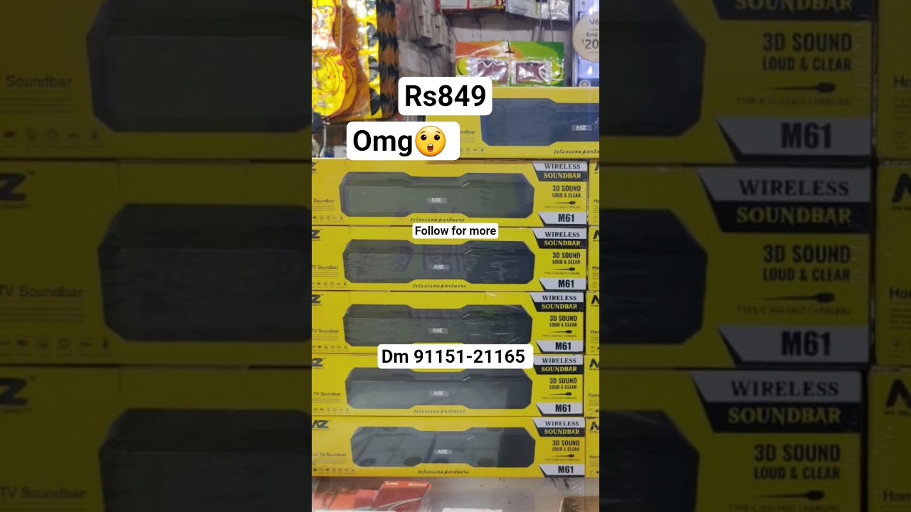 Soundbar Under 1000  