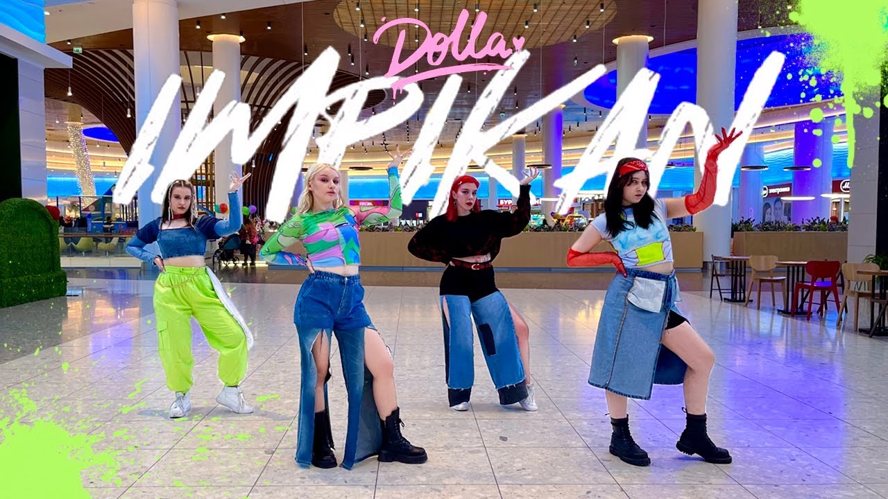 [M&ndash;POP IN PUBLIC RUSSIA][GROWL] DOLLA &mdash; IMPIKAN | DANCE COVER [One Take]
