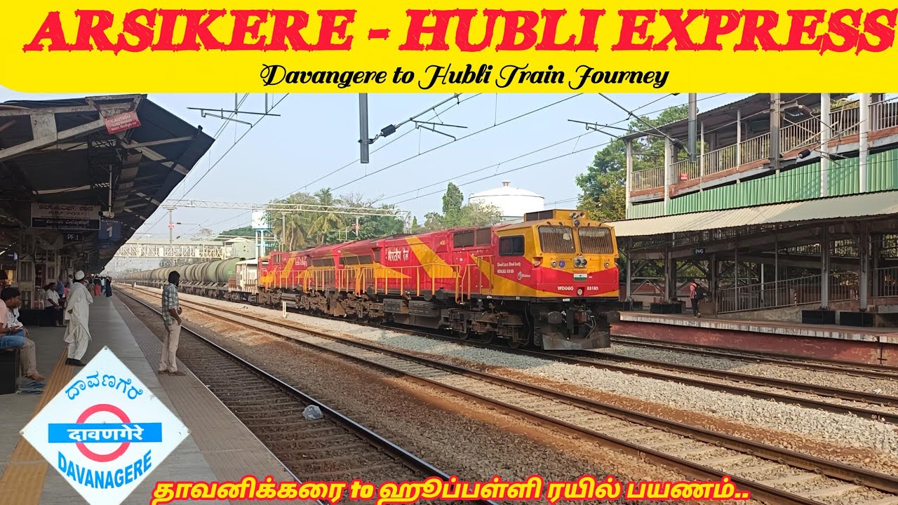 DAVANAGERE TO SSS HUBBALLI TRAIN JOURNEY | ARSIKERE - HUBBALLI EXPRESS - 16213 @SELVAM TRAVALVLOG