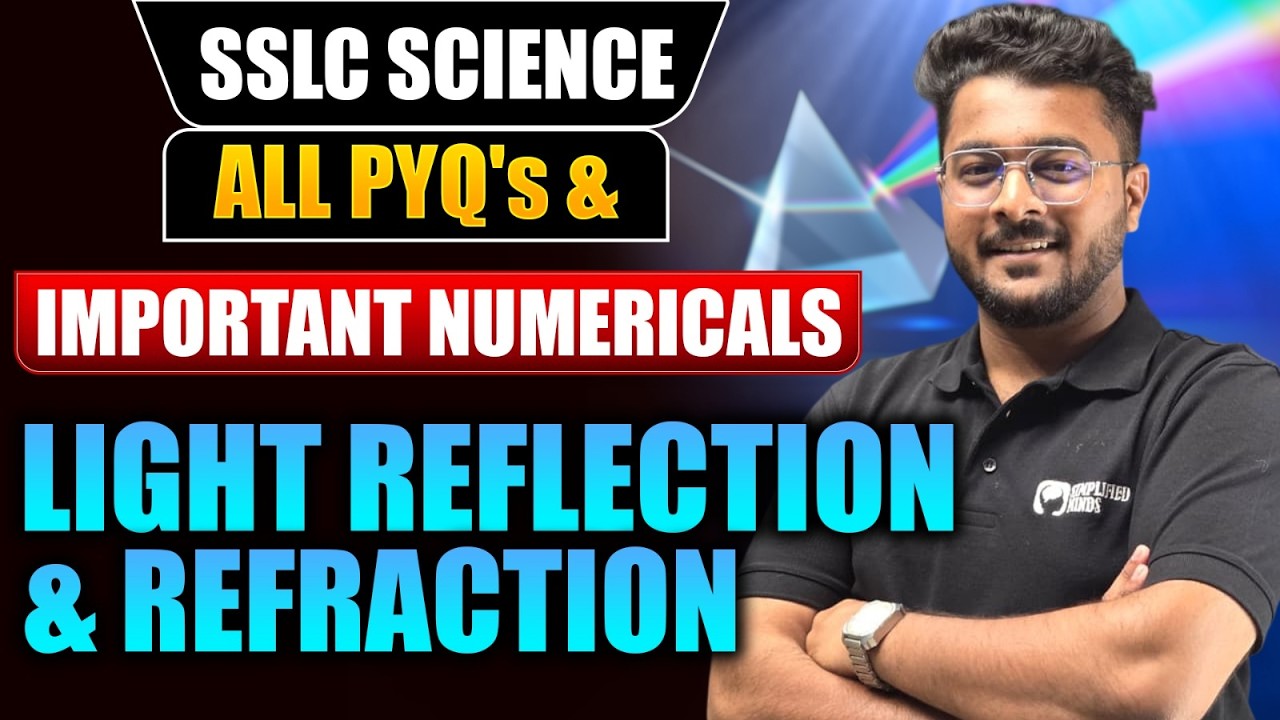 SSLC Class 10 Sciece Light Reflection Refraction Important Numerical | Final Exam | SimplifiedMinds