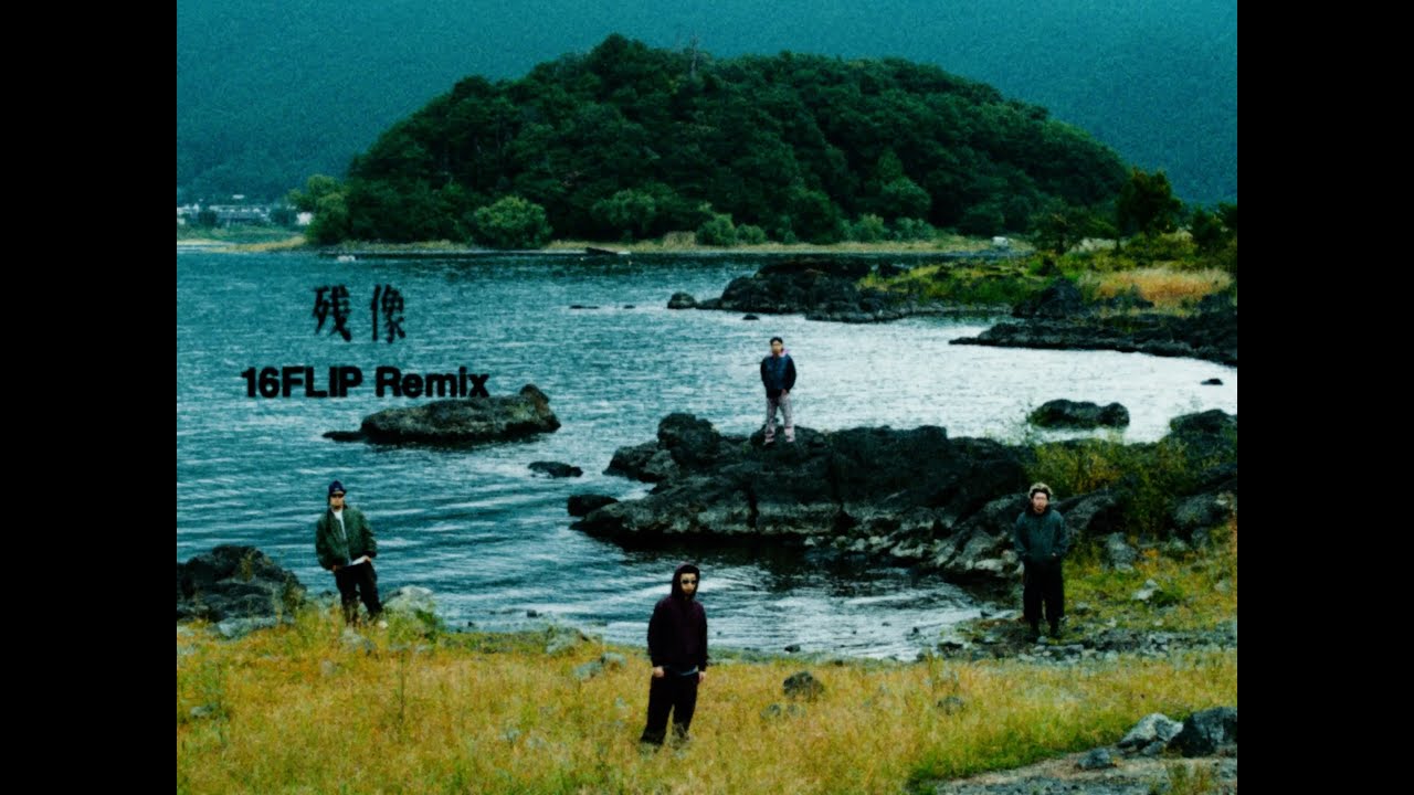 CreativeDrugStore -  残像&nbsp;(16FLIP Remix)（VaVa, BIM, JUBEE, in-d）