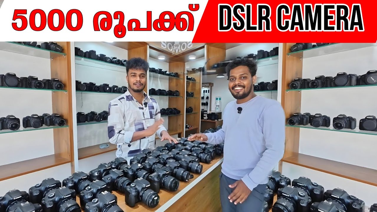 RJ camera | Used Cameras in Kerala | Secondhand cameras in Kerala | Used DSLR 