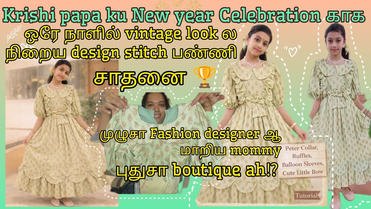 Vintage Look Cotton Frock 👗🧿 | cutting & Stitching | Boutique Finish 🧵 | Sewing Vlog 🪡 |  