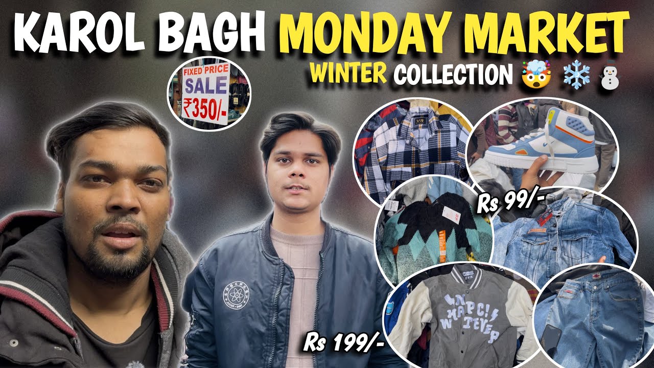Winter Collection 2026🤯 | Karol Bagh Monday Patri Market Delhi | Karol Bagh Monday Market