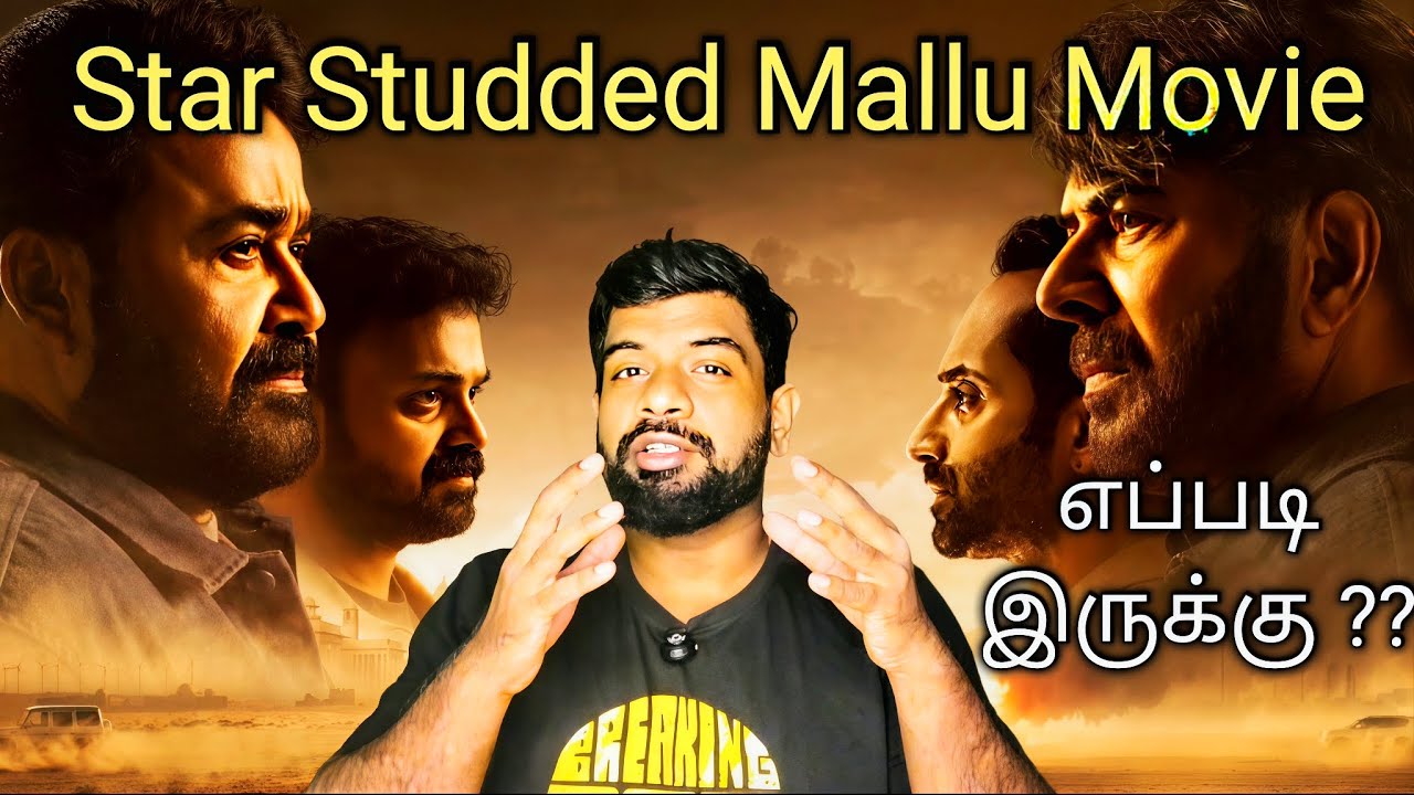 Patriot Movie Review Tamil by The Fencer Show | Patriot Review Tamil | Patriot Tamil Review