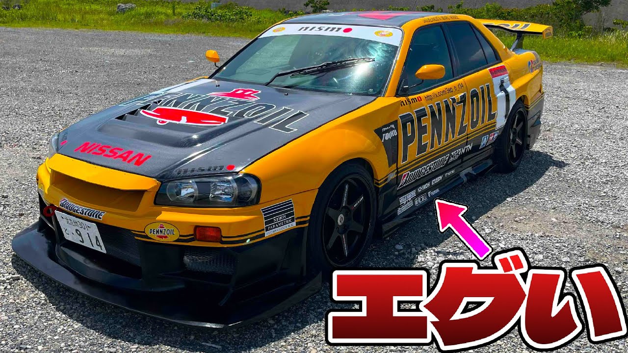 伝説の34GTRを受け継ぐ車両がエグすぎる