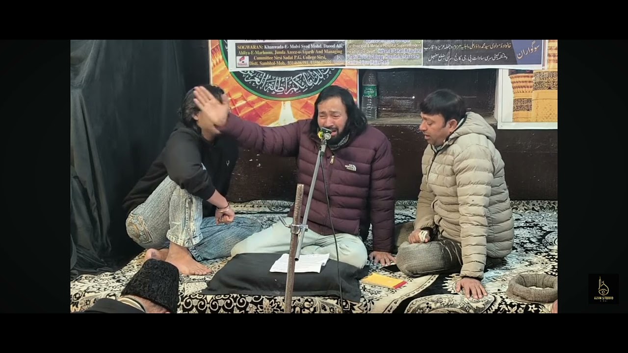 Karbobala mein Aya jo sughra ka Namabar by syed nadeem jafri. 
