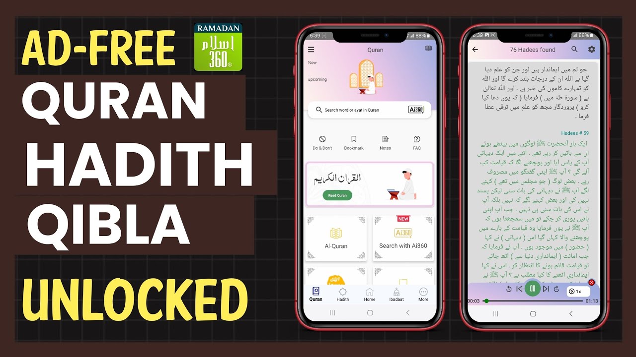 Best Free Quran, Hadith and Qibla App for Android
