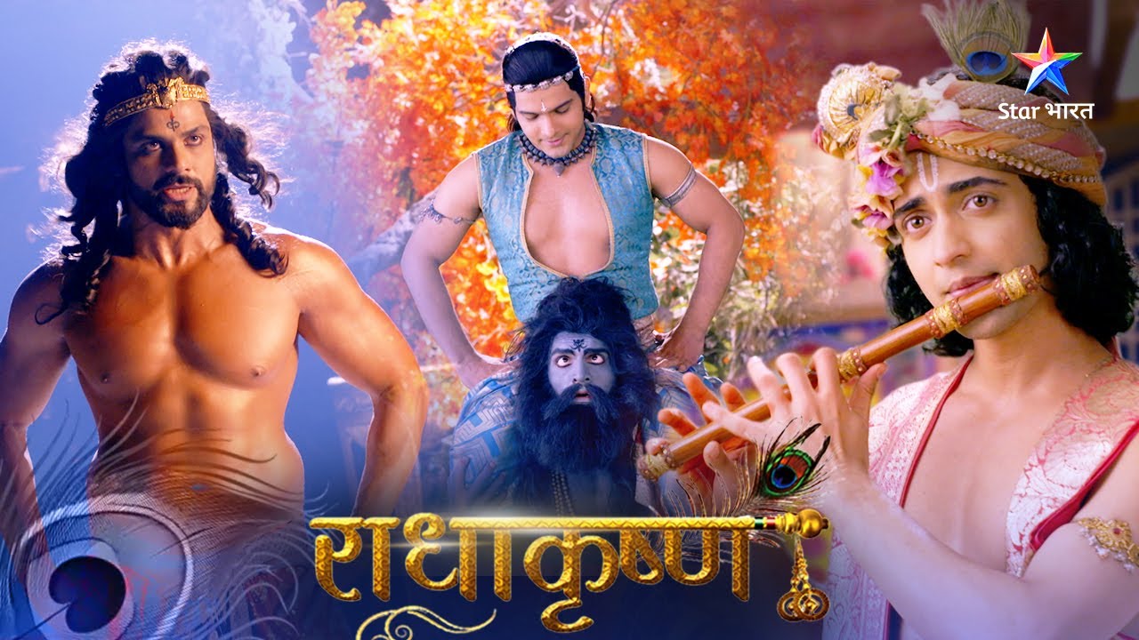 RadhaKrishn | Pralambhasur ka shadyantra | राधाकृष्ण | Episode 351-352