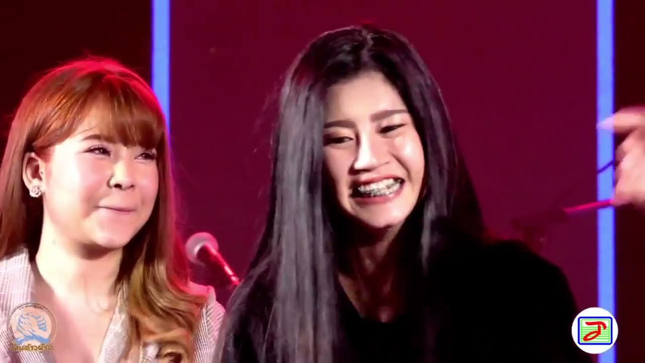 (ขบวนการโจ๊กเกอร์)วันที่ 23 มีนาคม 2564 บ้านต้าวผู้จัด Season 2 จ.ขอนแก่น