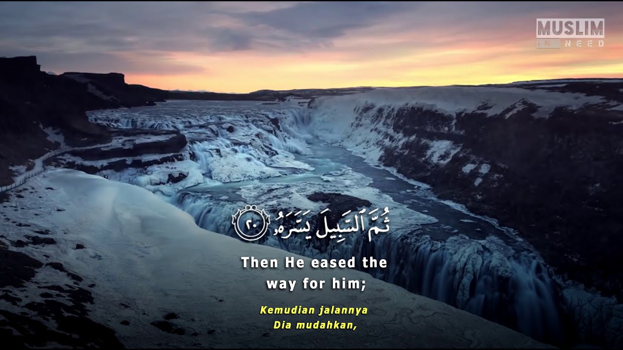 Surah 'Abasa an Hour - Syeikh Yasser Al Dosari (Arabic, Indonesia, English Translations)
