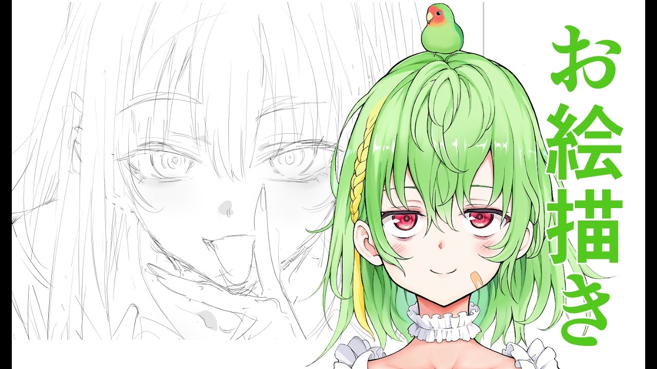 ギャル教育
