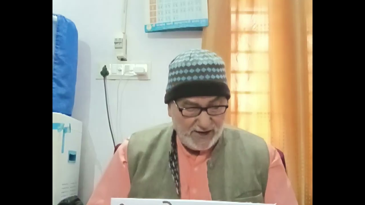 क्या योग अनादि हैॽ 