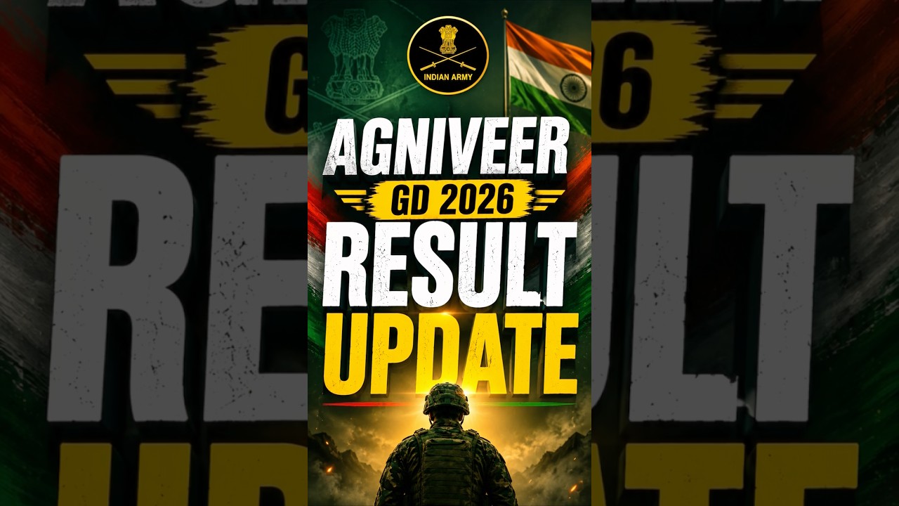 Agniveer GD 2026 Result Update 🔥 Expected Date | Indian Army CEE Result 2026 | Latest News #army