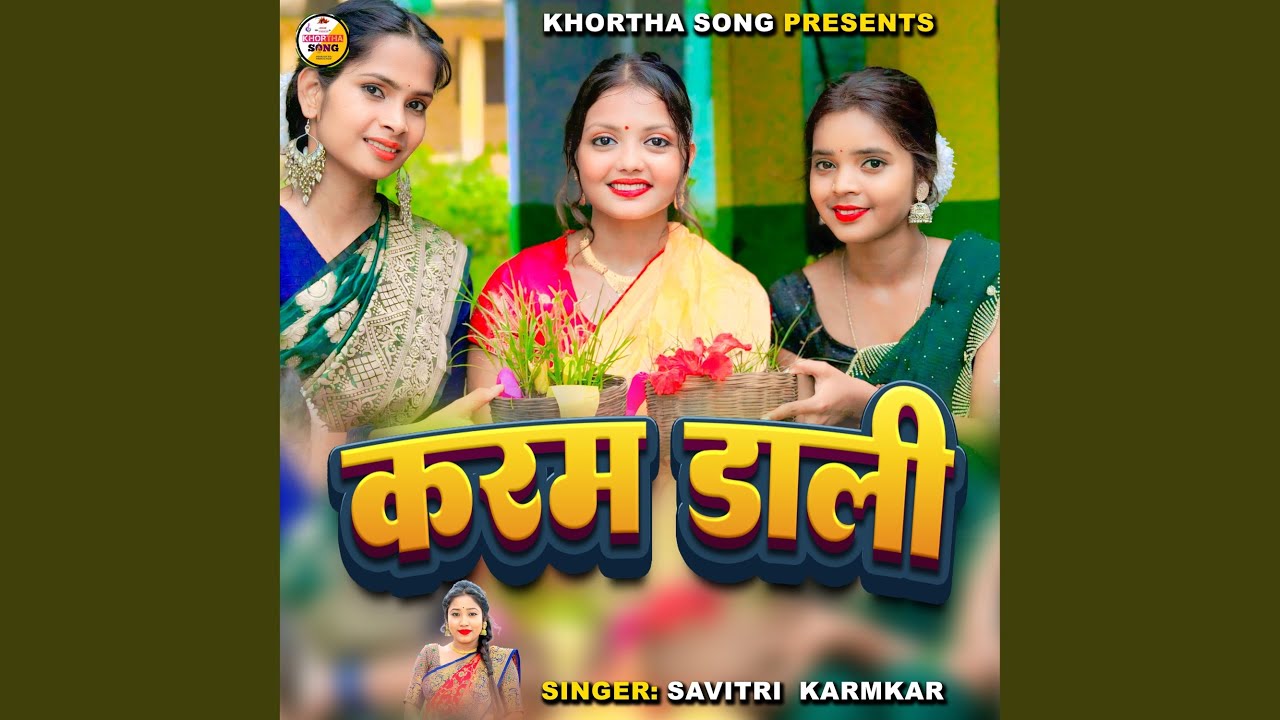 Karam Daali