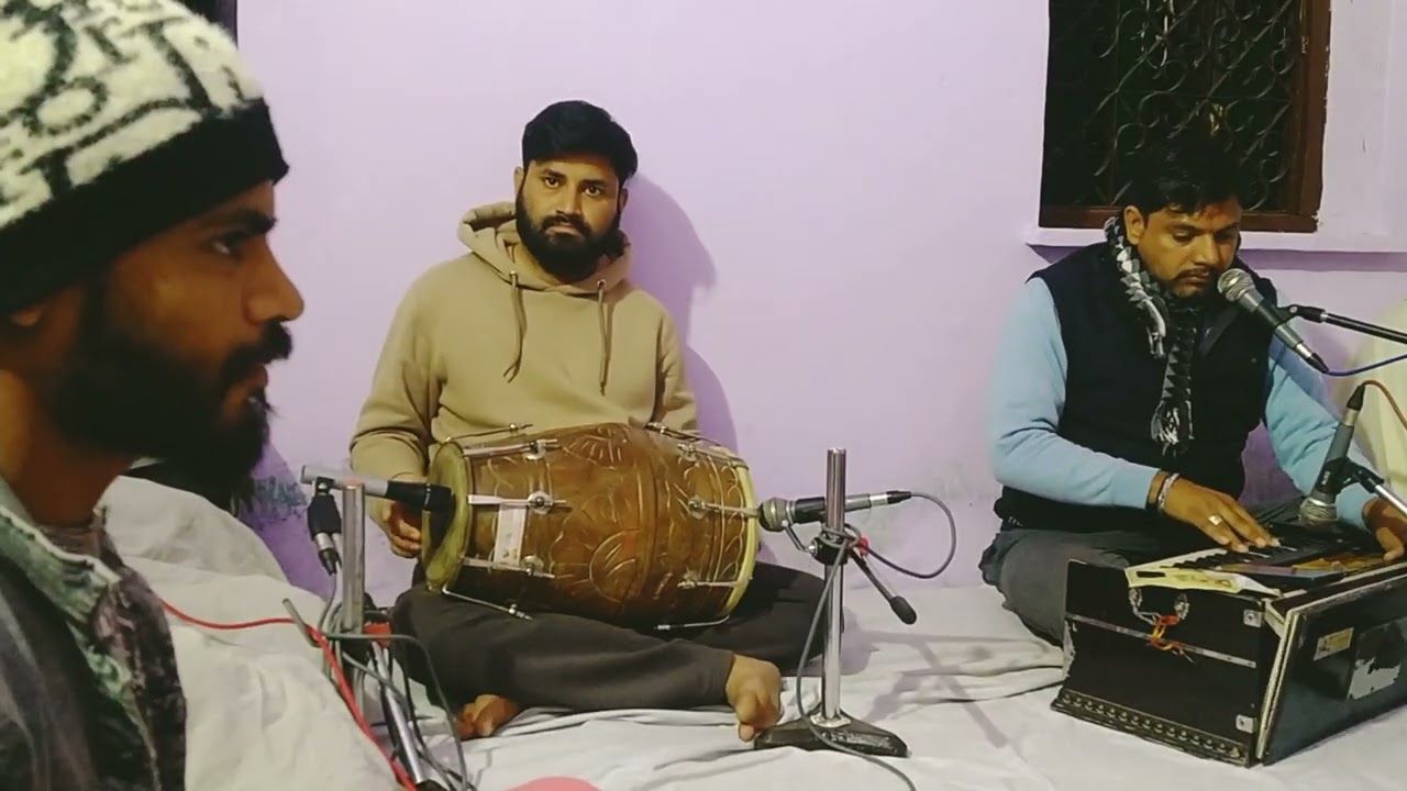 मेरी अर्जी पर धर लीजिए ध्यान गायक भाई ज्ञानू शर्मा राजपुर बड़ा
