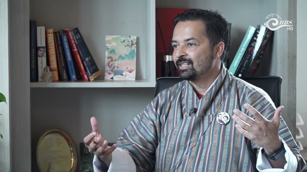 𝗕𝗵𝘂𝘁𝗮𝗻 𝗜𝗻𝗻𝗼𝘃𝗮𝘁𝗶𝗼𝗻 𝗙𝗼𝗿𝘂𝗺