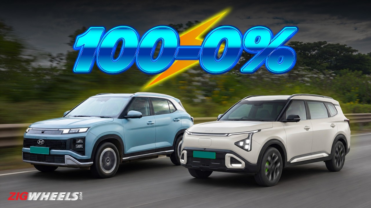 Тест запаса хода: Kia Carens Clavis EV против Hyundai Creta Electric (100&ndash;0%)