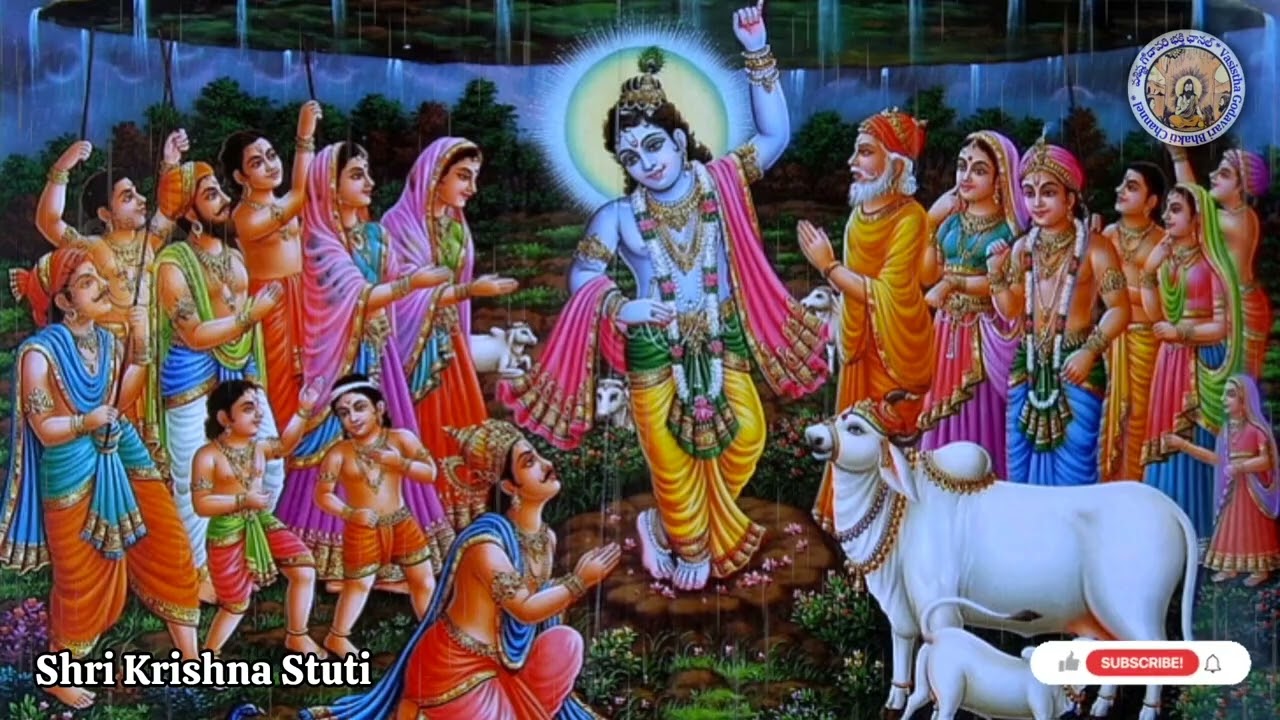 Himalayan Chants by Ashit Desai