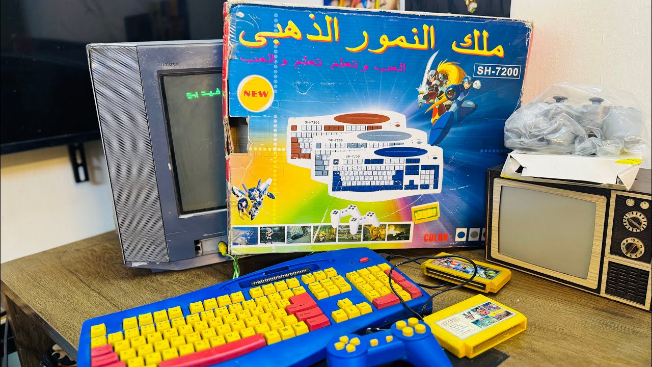 أتاري ملك النمور ذكريات جميلة هاذا جهاز 🤩