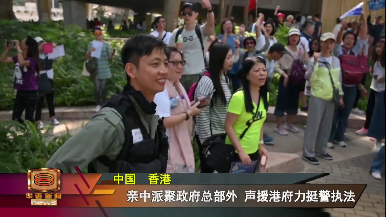驻港解放军助清理路障 或抵触基本法与驻军法