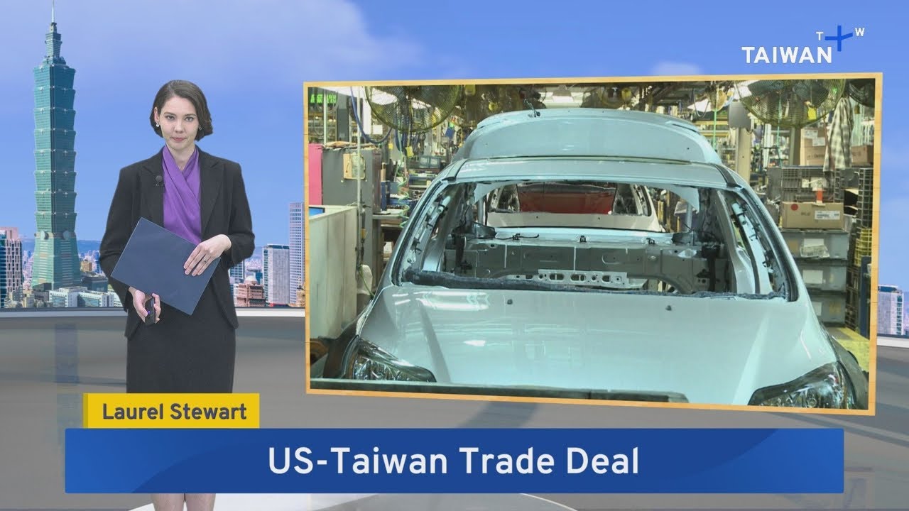 US-Taiwan Trade Deal Enters Final Stretch – Feb. 9, 2026