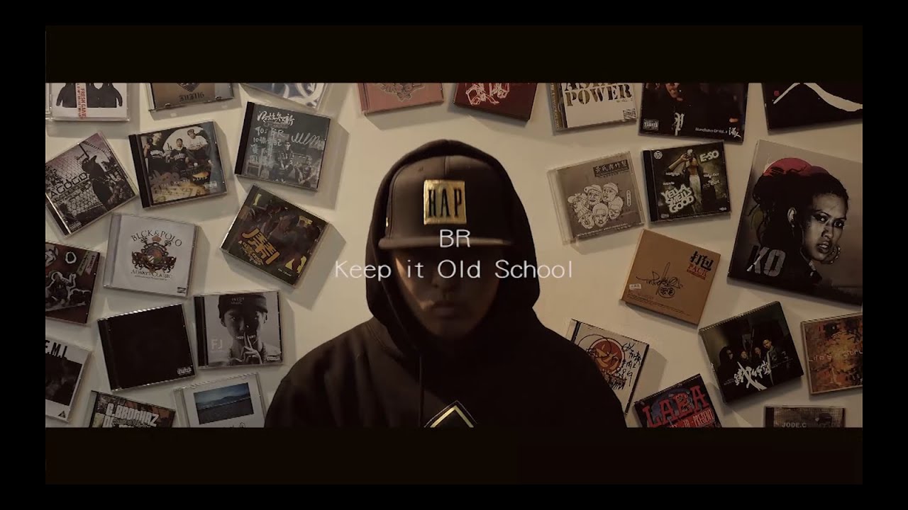 BR - Keep It Old School 人人有功練 - 八卦掌混音帶