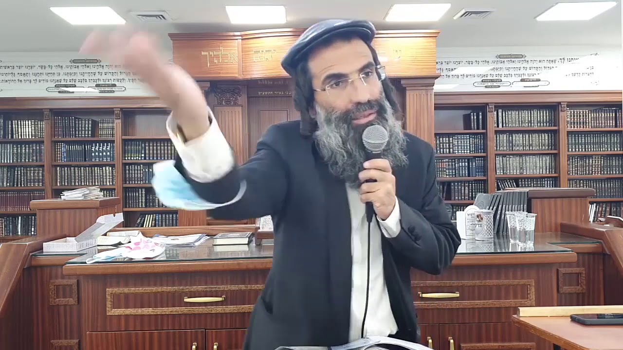 הרב חיים אלוש שליט