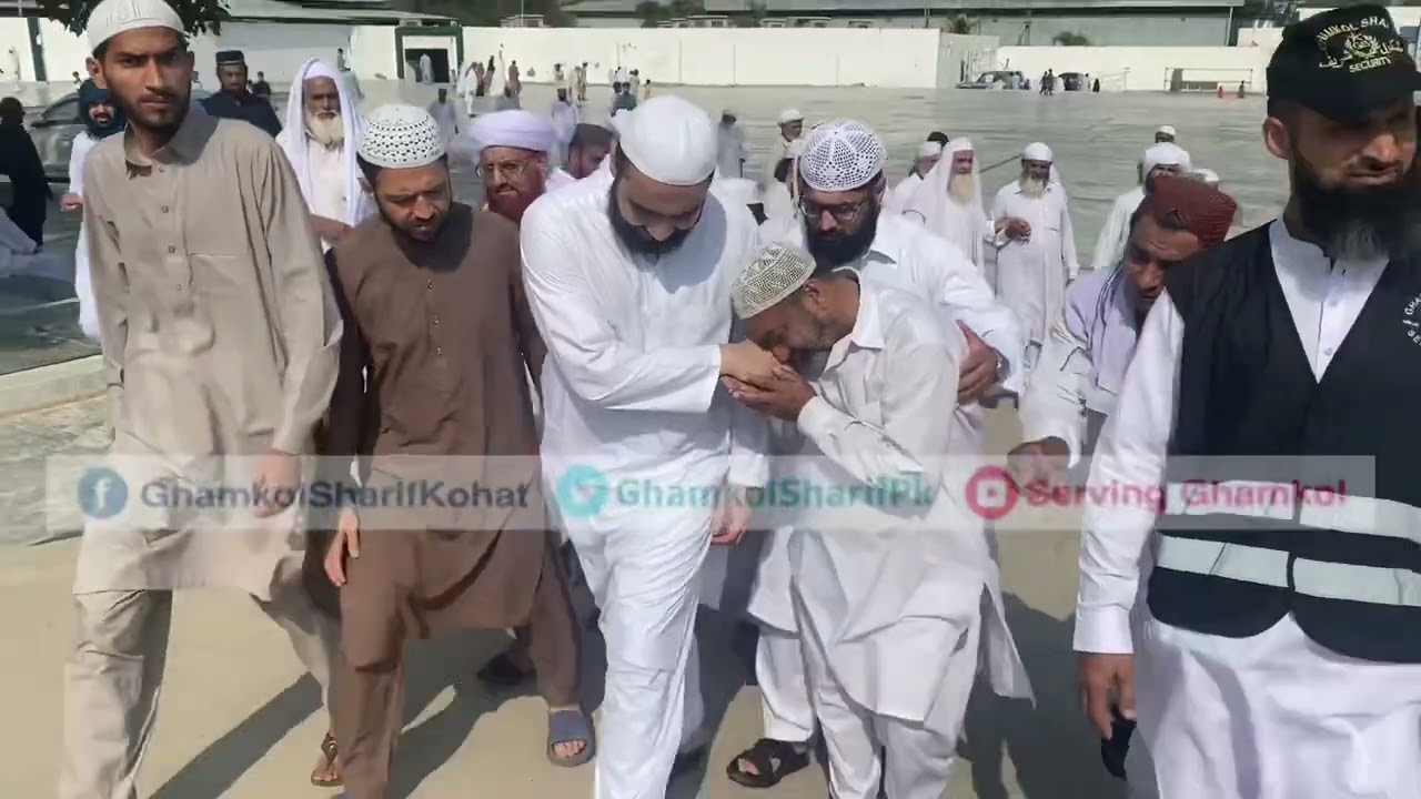 Arrival of Pir Anwar Junaid I Ghamkol Sharif I 8 Sep Program