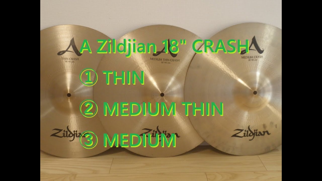 A Zildjian 18