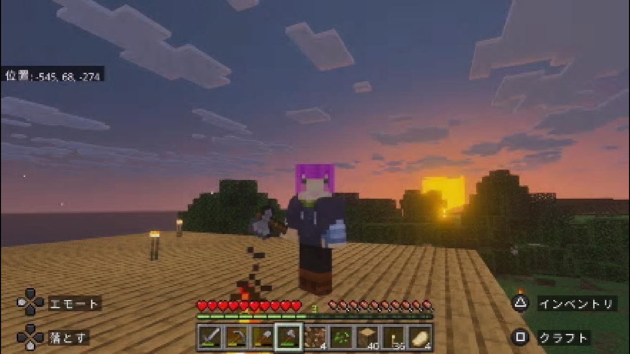 【マイクラ】#1 PS5になったので1からスタート！