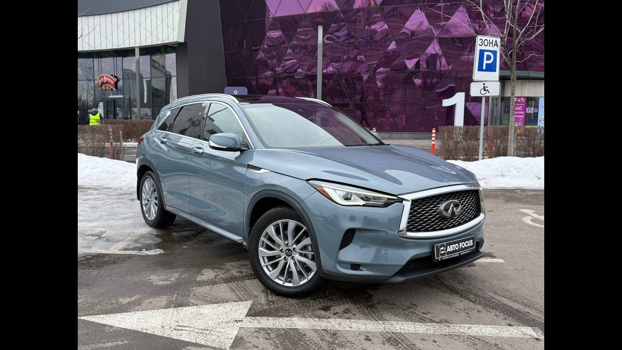 Infiniti QX50 2023 2.0