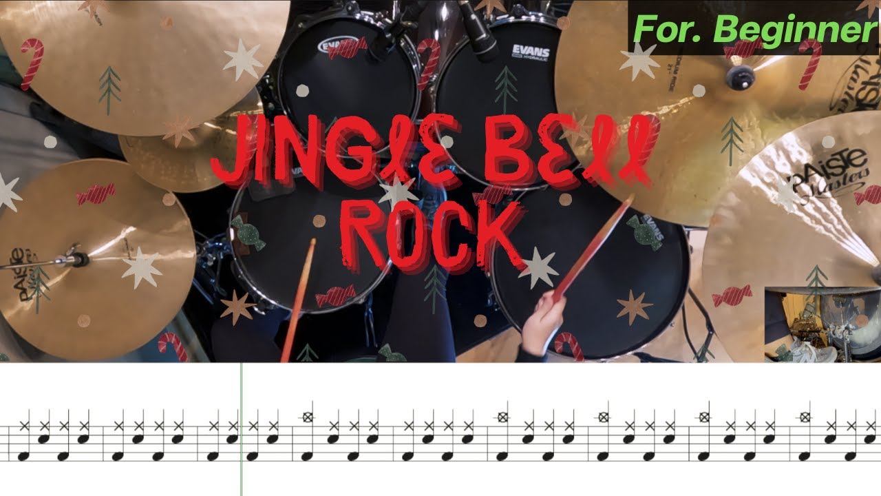 Jingle Bell Rock  | โน้ตกลอง