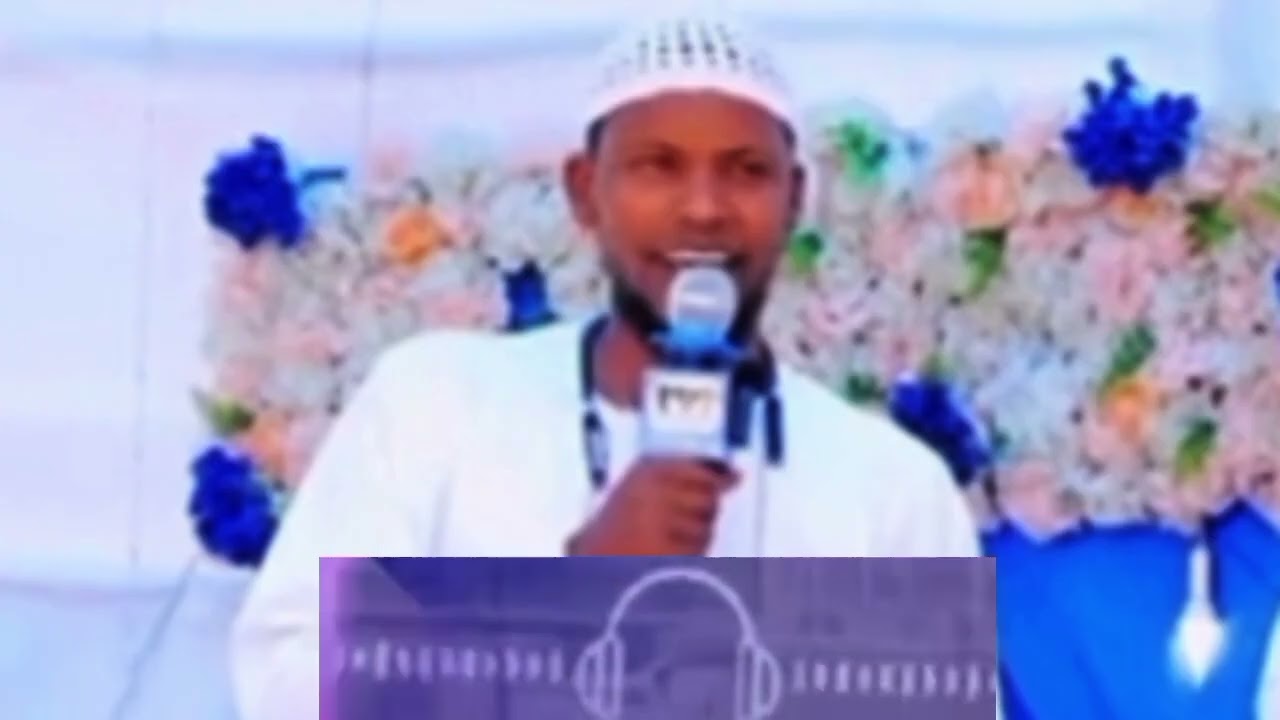 Mun Ismail Abdallah Nashiidaa dingate