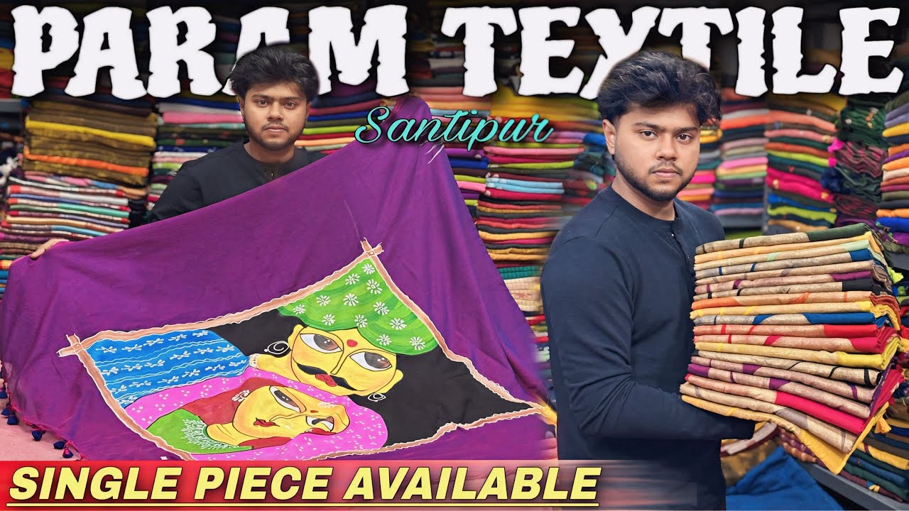 Authentic  Hand Print / Khadi Cotton / Mul Cotton Saree Manufacturer in @ParamNandy ❤️😍🙏👌￼