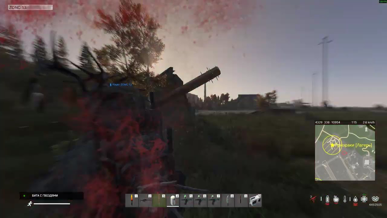 DayZ   Плюшки от рейдера !