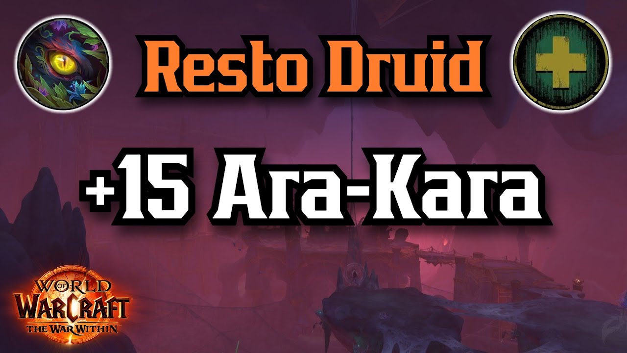 Отдых Друид +15 Ара-Кара