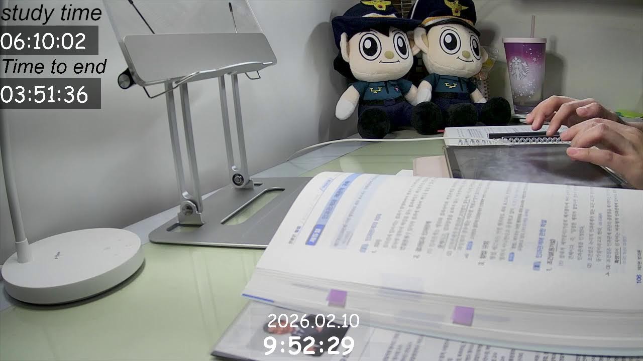 [2026.02.10]  Study With Meㅣ오늘 목표 10시간! 파티원 구함^_^ㅣ5시간  풀공하고 추가로 고고ㅣ경시생 D-32ㅣ장작소리 asmr