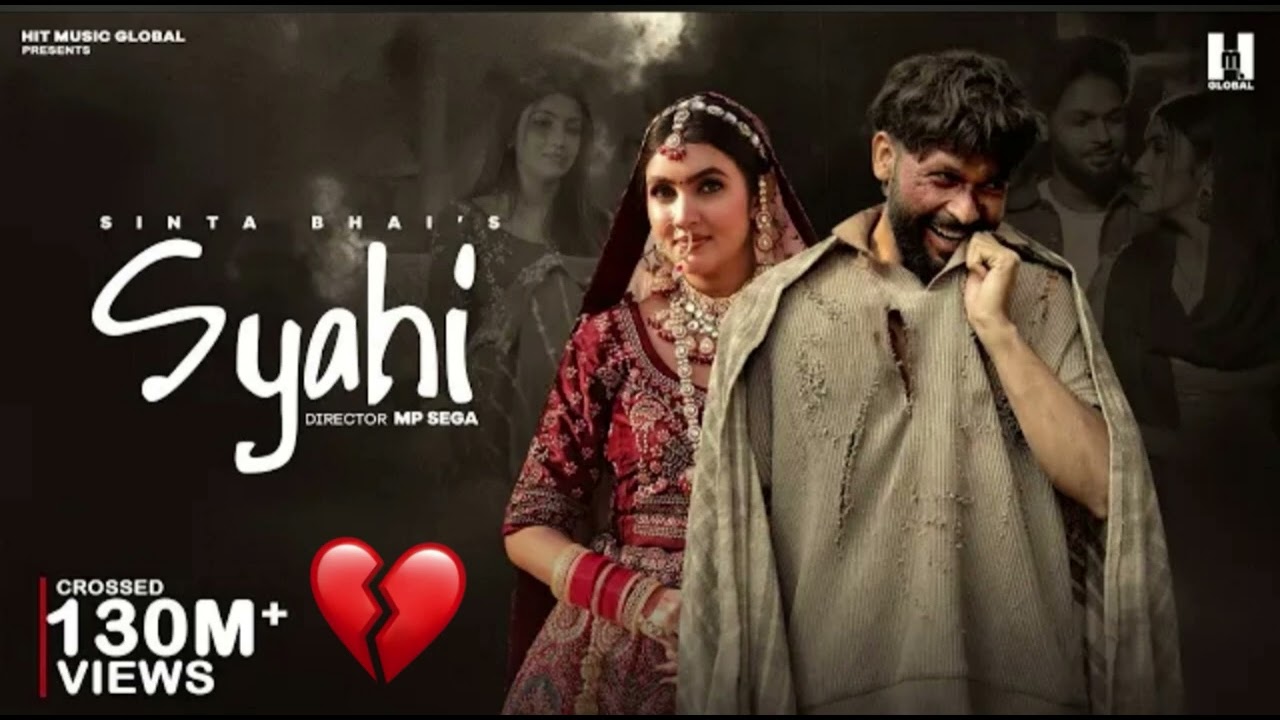 Syahi (Official Video) Sinta Bhai |Gold EGill 2025| Mahi Dhaka | MP Sega | HaryanviSong