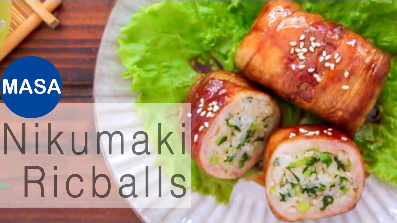 肉捲飯糰/Yaki Niku Rice Balls|MASAの料理ABC